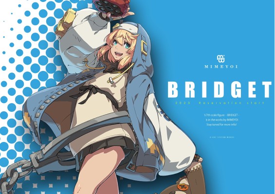 罪恶装备 -奋战- 布丽姬