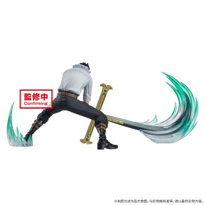 DXF SPECIAL 航海王启航 大剑豪·米霍克