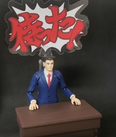 figma#SP-84 逆转裁判 成步堂龙一