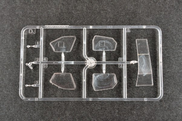 编号：05819  1/48 军用飞机系列 直-19 轻型侦查攻击直升机