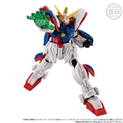 机动战士高达 G FRAME FA 闪光高达 超级模式+选装配件包