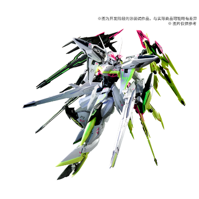 MG 1/100  天蚀高达 + 扩展件 (赛博配色)