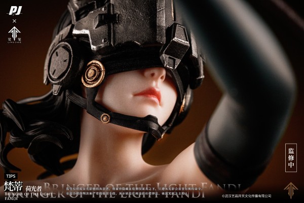 灵笼 荷光者 梵蒂