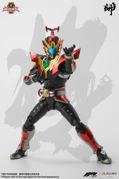 铠甲勇士形刻系列第九作  卡魄