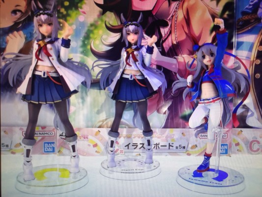 一番赏 赛马娘 第三弹 B奖  玉藻十字