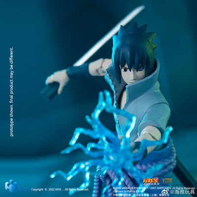 极致超值系列 火影忍者 宇智波佐助