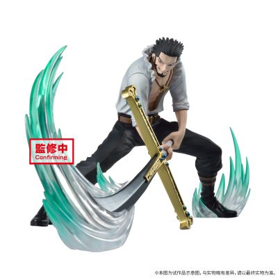 DXF SPECIAL 航海王启航 大剑豪·米霍克