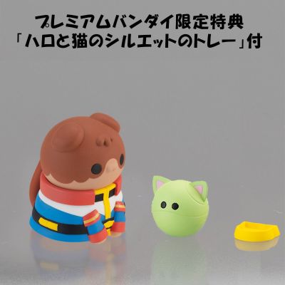 巨大化喵喵系列 机动战士喵达 地球联邦军