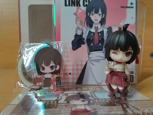 时光代理人 陆光