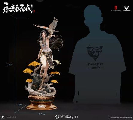 永劫无间 迦南