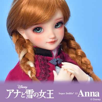 Super Dollfie 迪士尼系列 冰雪奇缘 SD13 安娜