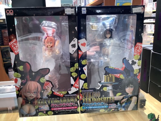 CAworks 我的青春恋爱物语果然有问题 。完 由比滨结衣 赌场派对版