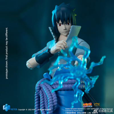 极致超值系列 火影忍者 宇智波佐助