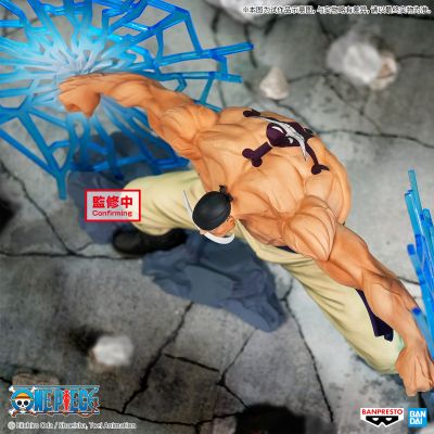 DXF SPECIAL 航海王启航 白胡子 爱德华·纽盖特