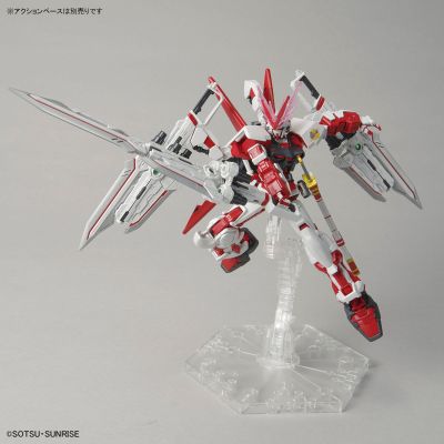 HG  高达基地限定 机动战士高达SEED DESTINY ASTRAY R 异端高达红色机 红龙形态