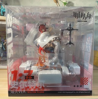 明日方舟 史尔特尔 熔火Ver.