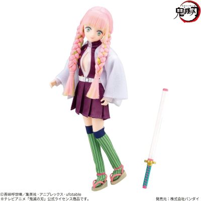 鬼灭之刃 甘露寺蜜璃