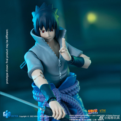 极致超值系列 火影忍者 宇智波佐助