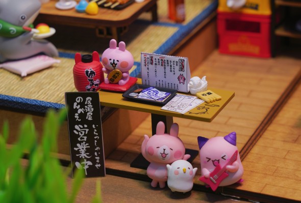 卡娜赫拉的小动物 P助与粉红兔兔 小巷的漫步横丁