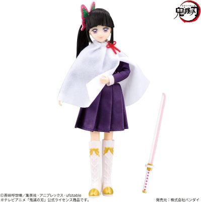 鬼灭之刃 栗花落香奈乎