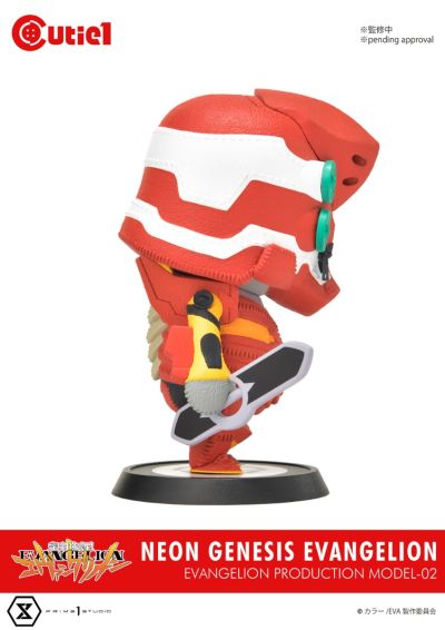 Cutie1 新世纪福音战士 EVA2号机