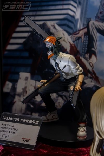 Q posket 链锯人 帕瓦