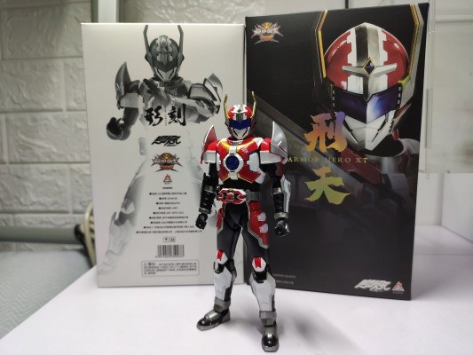 铠甲勇士形刻系列第五作    捕将