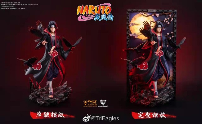 火影忍者 宇智波鼬