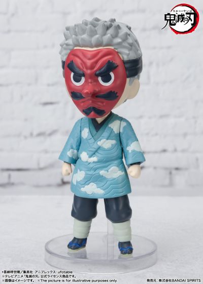 Figuarts mini 鬼灭之刃 鳞泷左近次