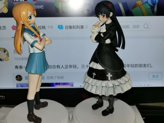 Extra Figure 我的妹妹不可能那么可爱第二季 高坂桐乃