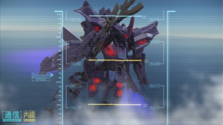 Muv-Luv Alternative 武御雷 Type-00R