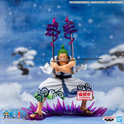 DXF SPECIAL 航海王启航 佐罗十郎