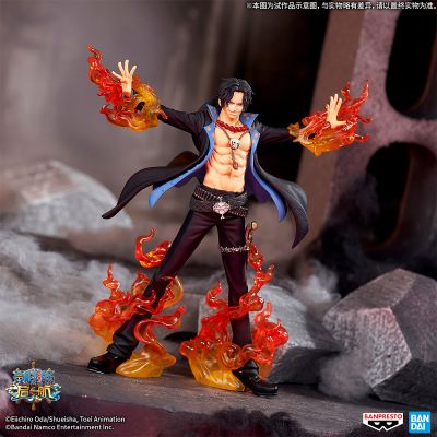 DXF SPECIAL 航海王启航 火拳·艾斯