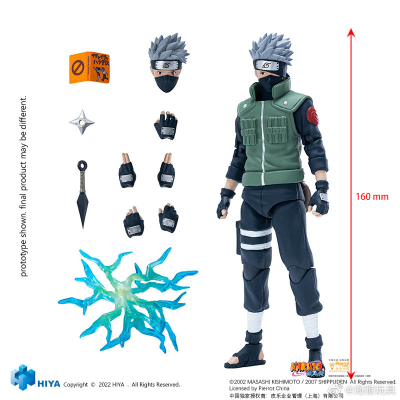 极致超值系列 火影忍者 旗木卡卡西