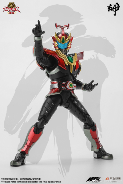 铠甲勇士形刻系列第九作  卡魄