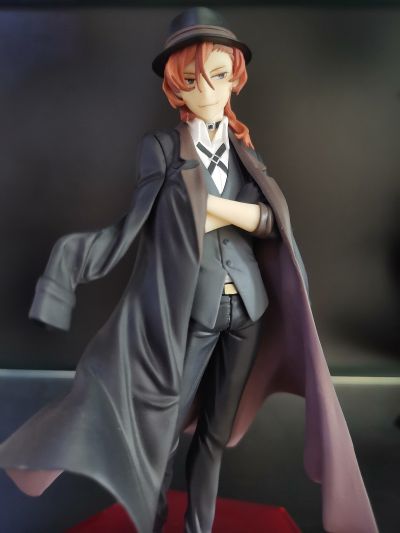 POP UP PARADE 文豪野犬 中原中也