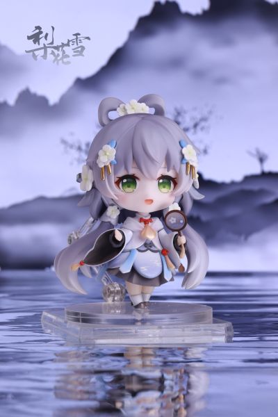 洛天依 梨花雪Ver.