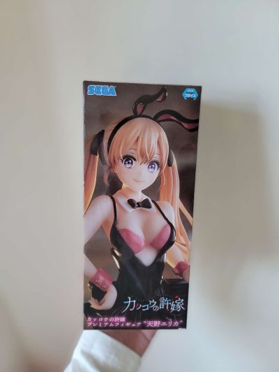 PM 杜鹃的婚约 天野绘里香