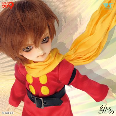 Super Dollfie 幼SD男孩 南条勋×人造人009