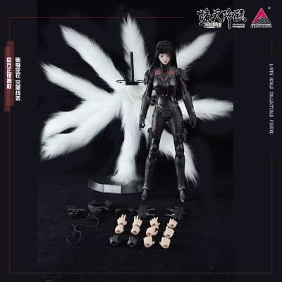 超神学院 雄兵连 苏小狸