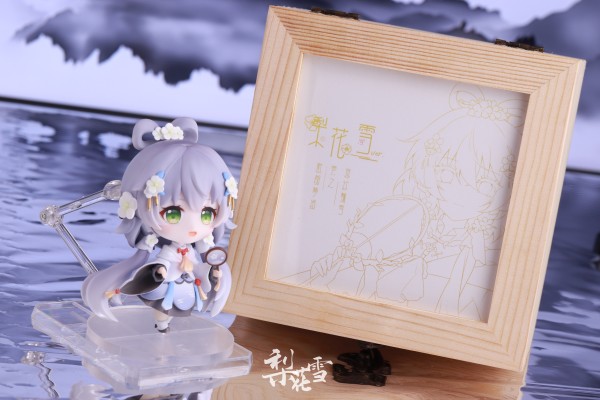 洛天依 梨花雪Ver.