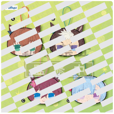 赛马娘 兽耳圆脸挂件11