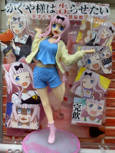 Coreful 电视动画 辉夜大小姐想让我告白～究极浪漫～ 藤原千花 居家服版