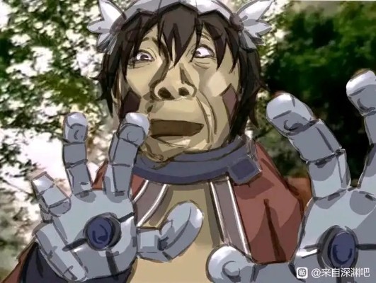 粘土人#1053 来自深渊 雷古