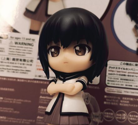 粘土人#573  摇曳百合3 船见结衣