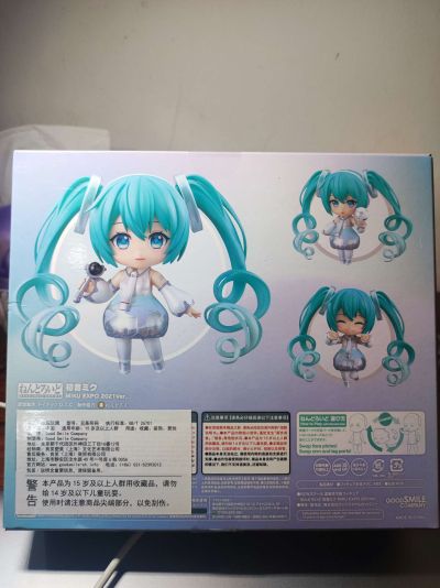 粘土人#1799 初音未来 MIKU EXPO 2021