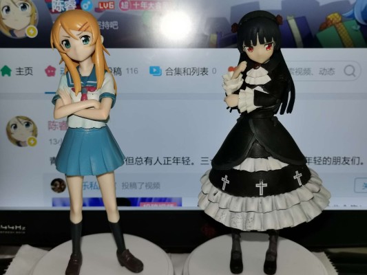 Extra Figure  我的妹妹不可能那么可爱第二季 五更瑠璃