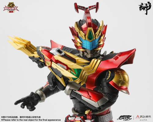 铠甲勇士形刻系列第九作  卡魄