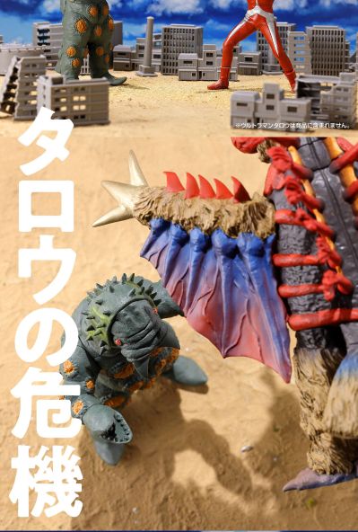 终极闪耀系列 奥特之母 母爱奇迹