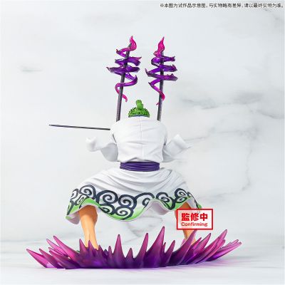 DXF SPECIAL 航海王启航 佐罗十郎